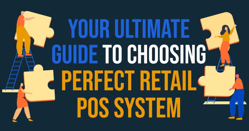 Infographic retail POS system guide