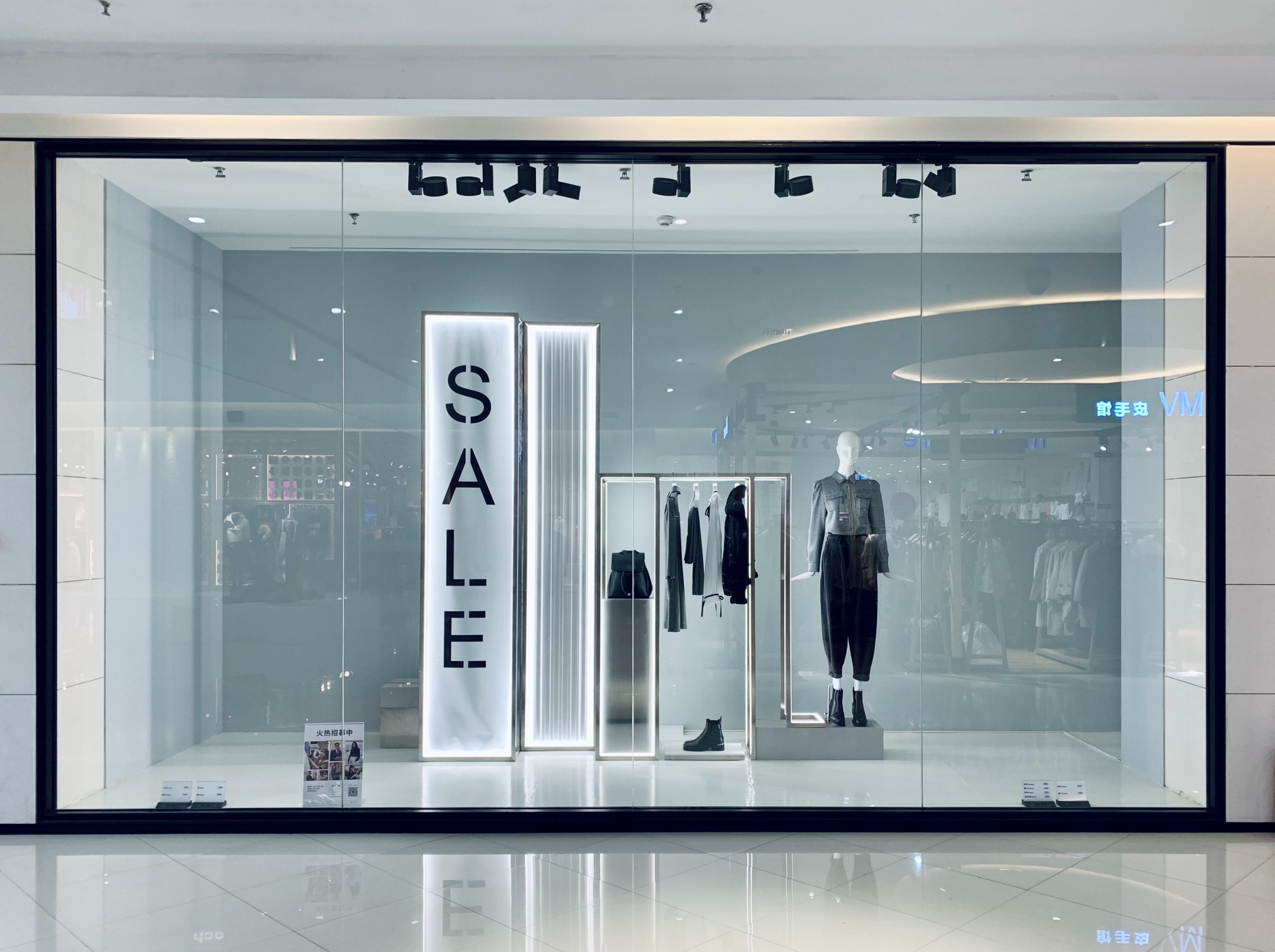 Visual Merchandising for Retail Window Displays