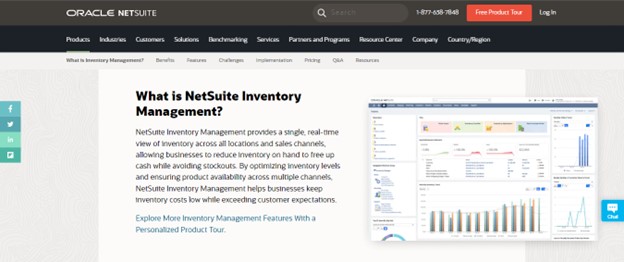 NetSuite inventory management system
