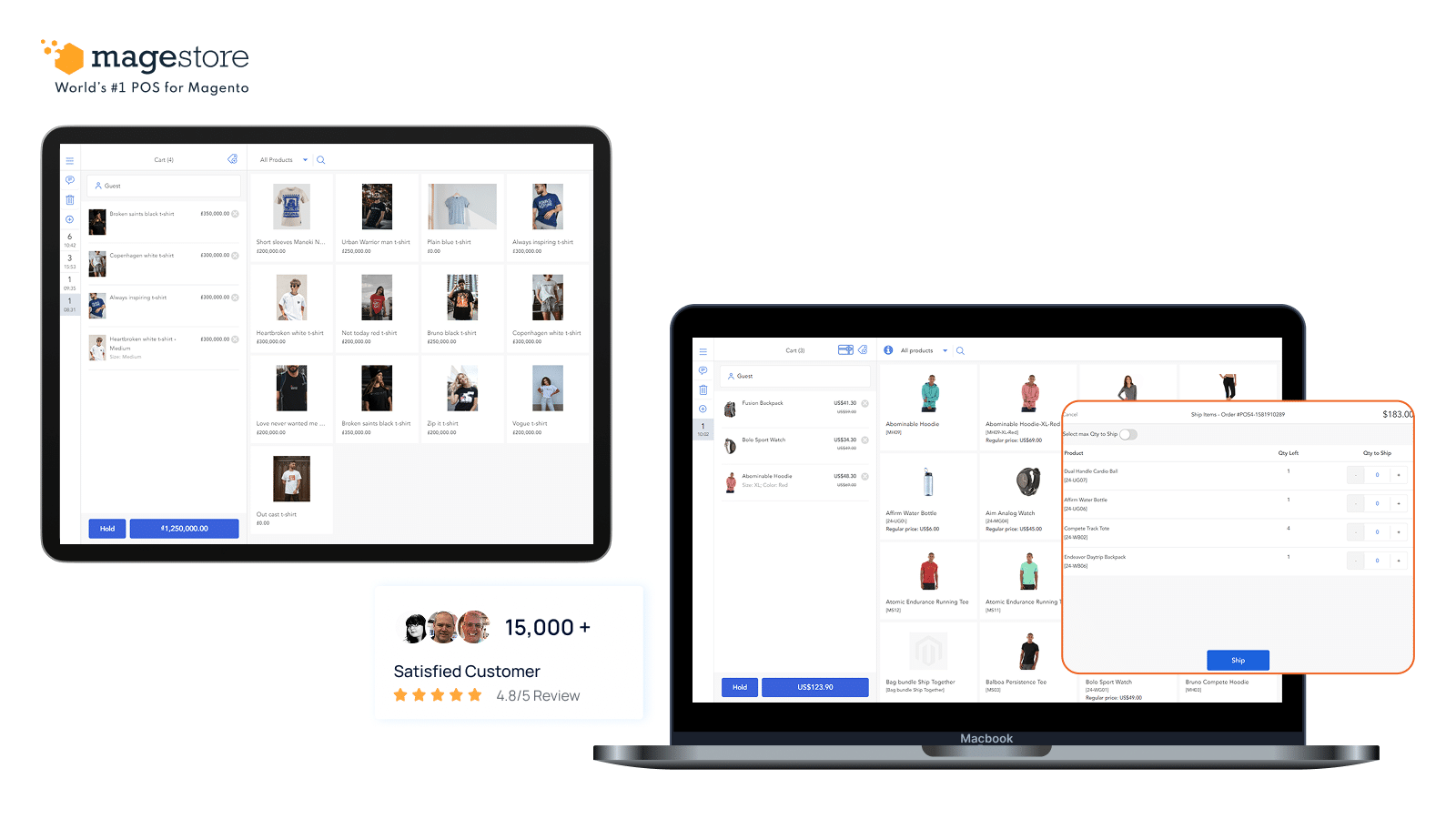 Magestore POS