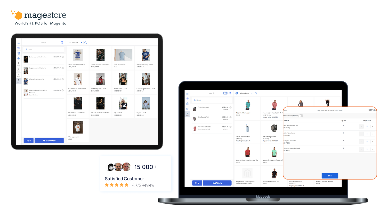 Magestore POS